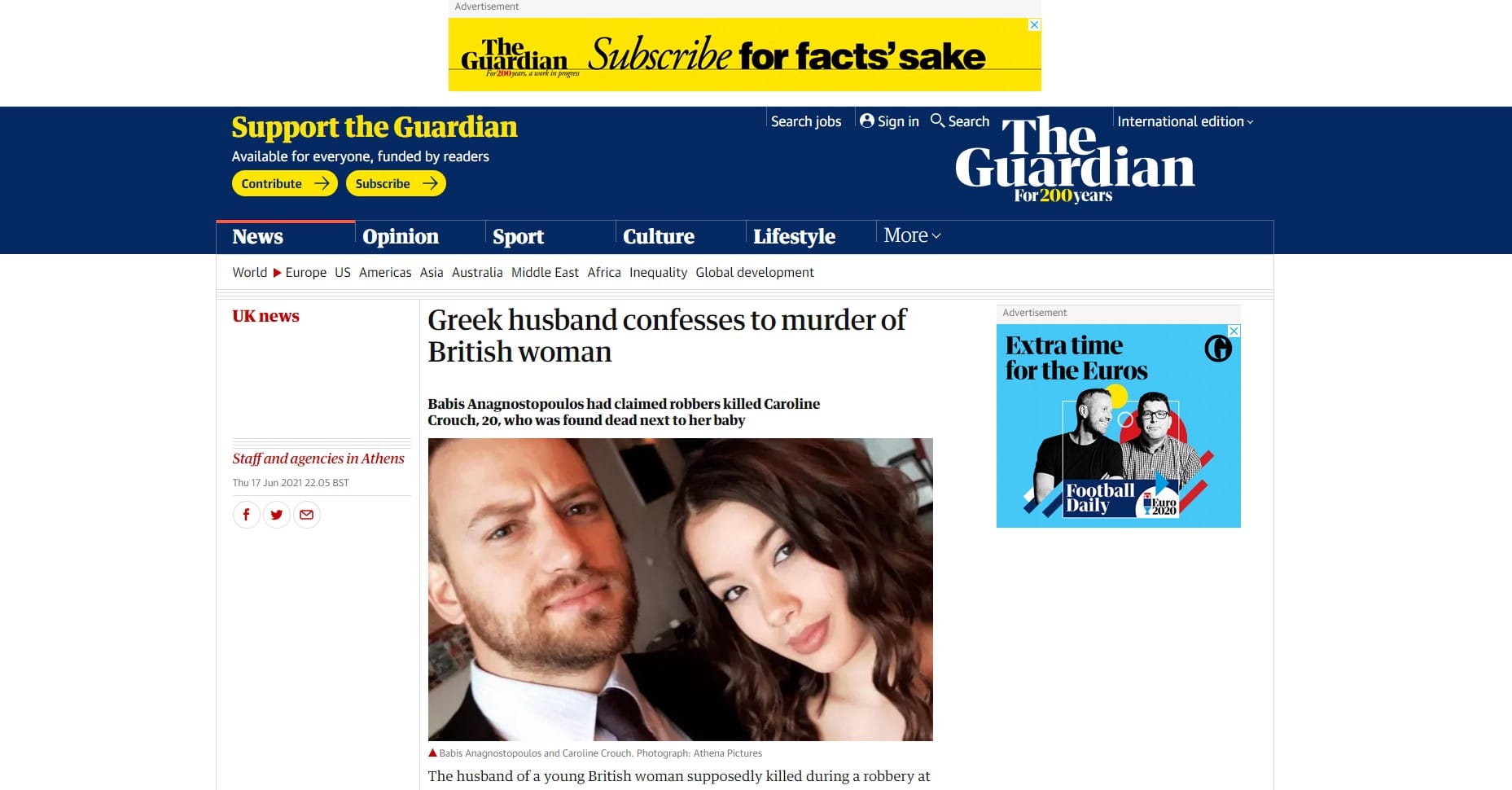 Σύσσωμος ο Βρετανικός τύπος ασχολείται και αυτός απο χτες το απόγευμα με την υπόθεση της δολοφονίας της 20χρονης Βρετανής Caroline Croutch