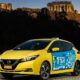 2.000 νέες άδειες με επιδότηση μαμούθ για αγορά ηλεκτρικού ταξί προανάγγειλε ο ο υπουργός Περιβάλλοντος και Ενέργειας σε συνέντευξη του στη Καθημερινή