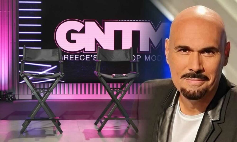 Δημήτρης Σκουλός κριτής GNTM