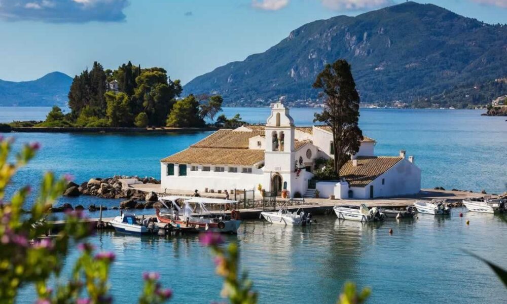 Κέρκυρα
