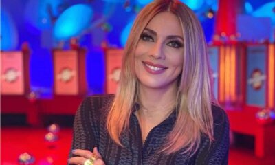 Σμαράγδα Καρύδη