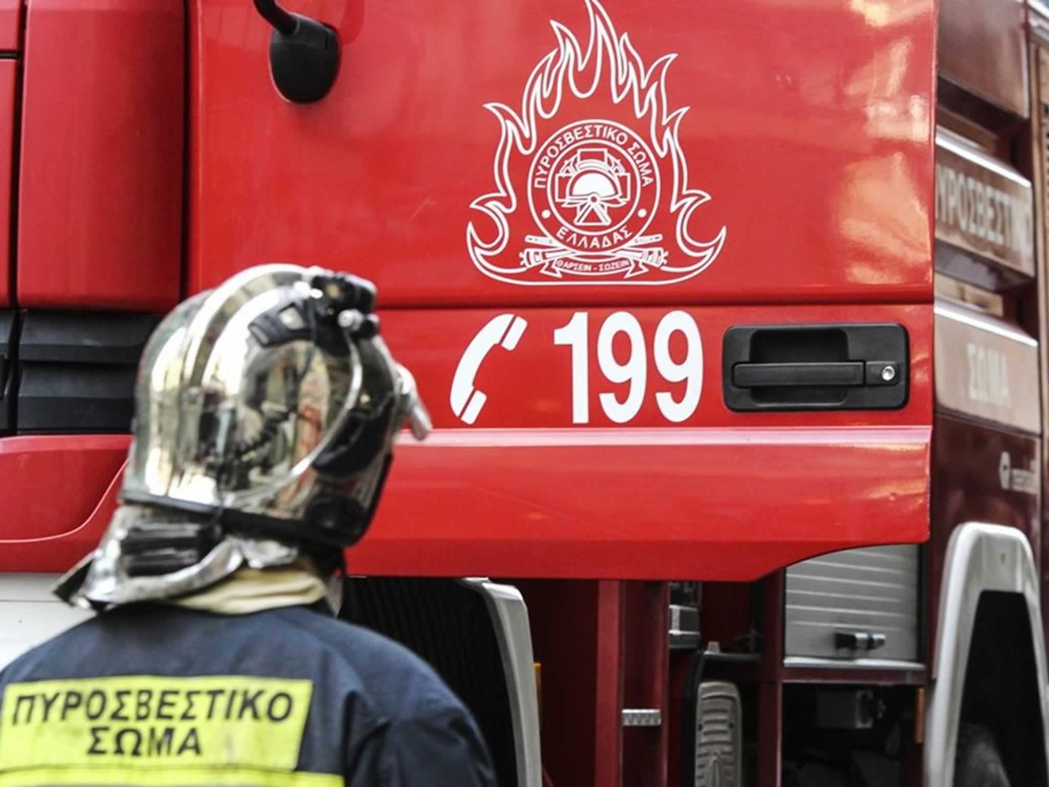Πυρκαγιά είναι σε εξέλιξη σε διαμέρισμα στην περιοχή της Καλαμαριάς, στην ανατολική Θεσσαλονίκη, με την Πυροσβεστική να επιχειρεί