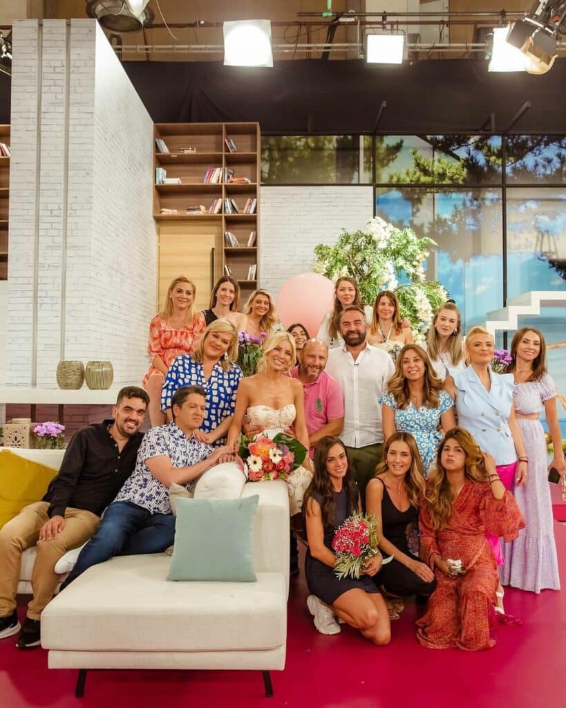 Ευτυχείτε Κατερίνα Καινούργιου