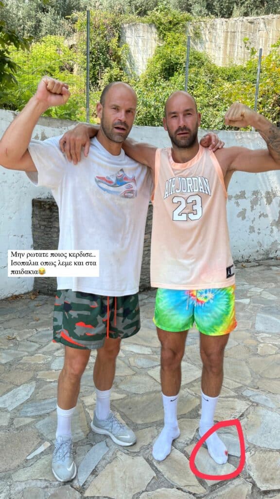 Σπανούλης
