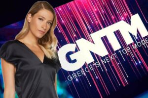 GNTM spoiler