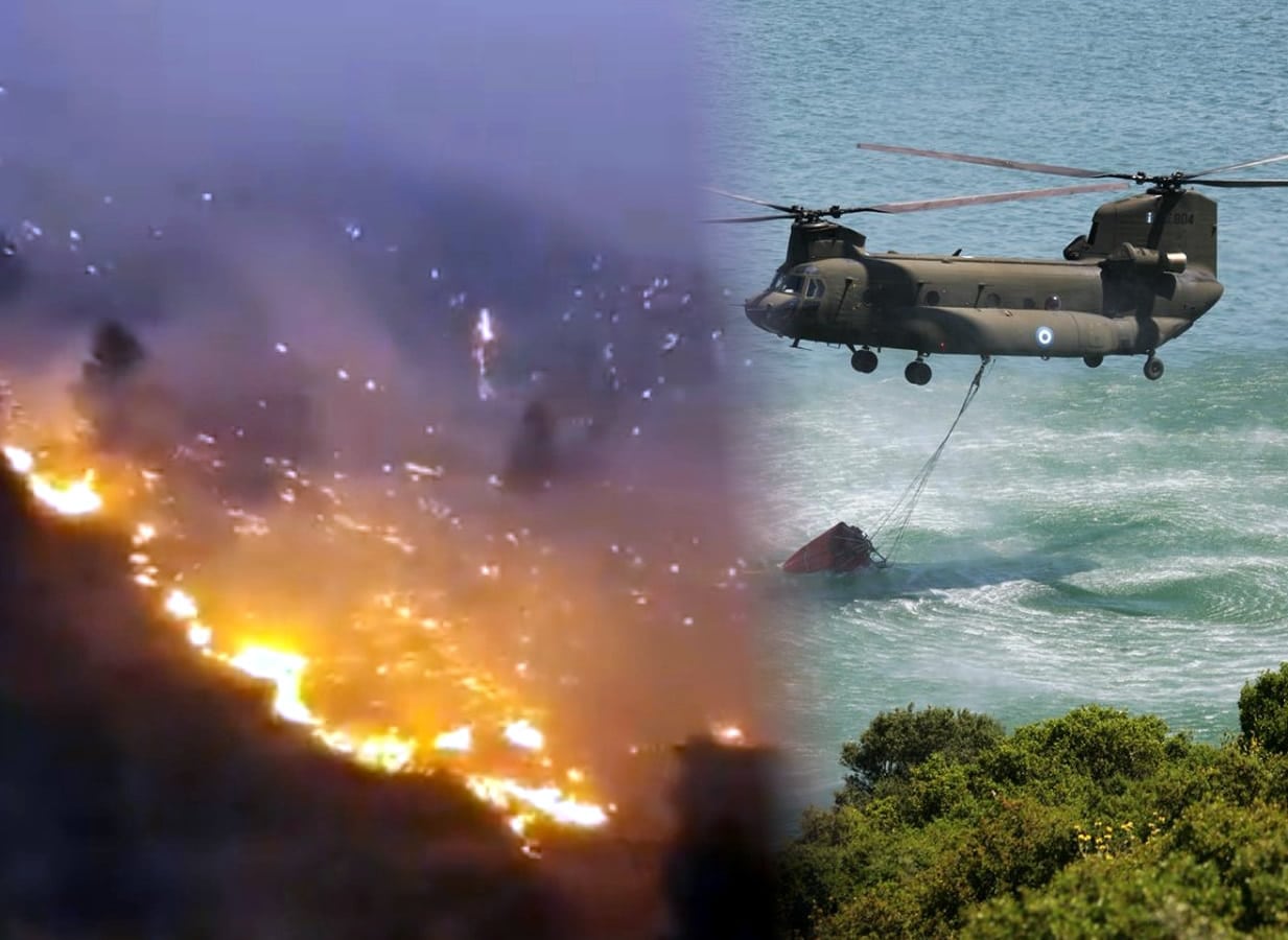 Η κόλαση της φωτιάς απο Σινούκ της Πολεμικής Αεροπορίας