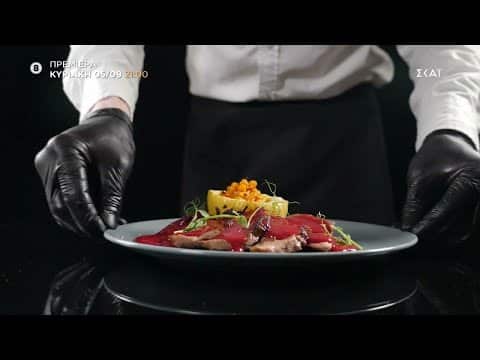 Top Chef