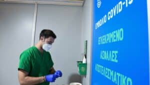 Στις 12:00 ανακοινώνονται τα νέα μέτρα για τους ανεμβολίαστους