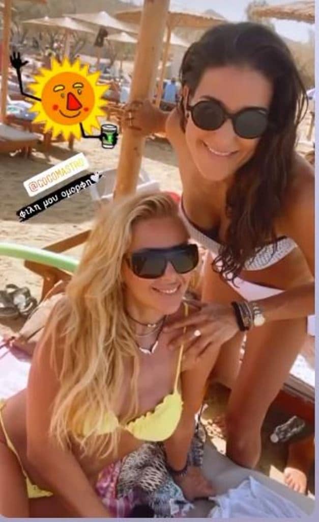 Γωγώ Μαστροκώστα