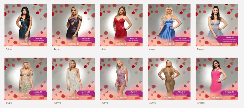 The Bachelor 2 girls 1 1