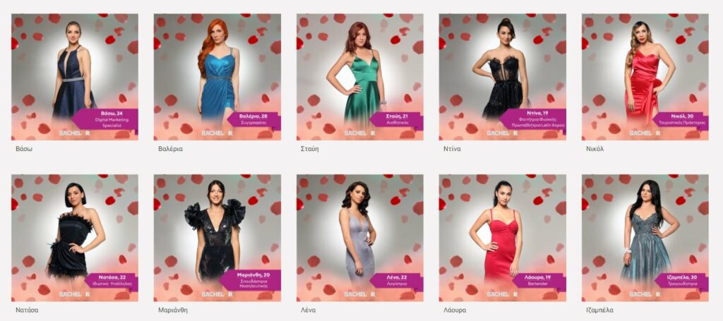 The Bachelor 2 girls