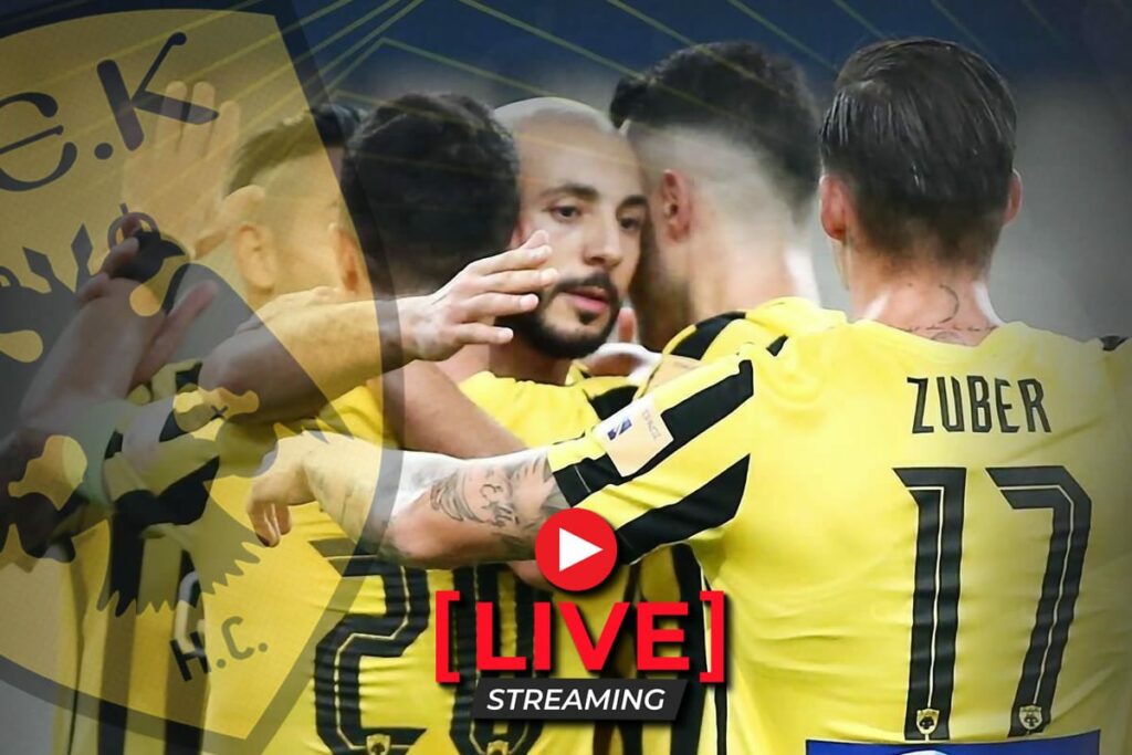 Πως θα δείτε τον αγώνα ΟΦΗ – ΑΕΚ σε live streaming σήμερα 19/9
