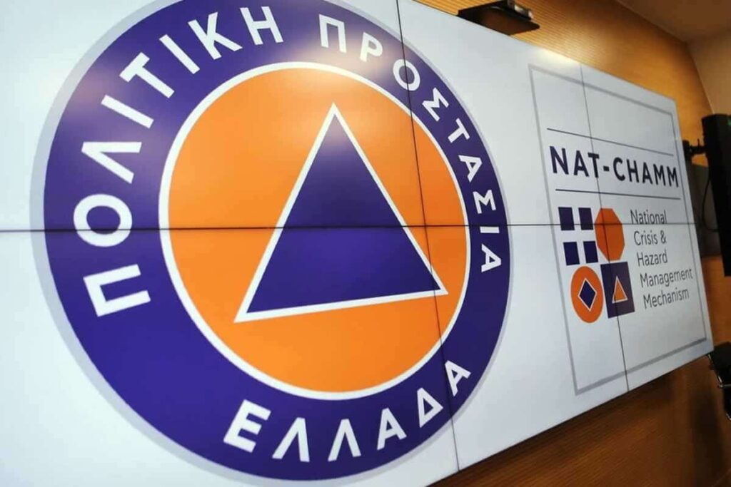 Στις 11:30 σήμερα η ανακοίνωση του νέου Υπουργού Πολιτικής Προστασίας. Ποιος πτέραρχος θα είναι ο Υφυπουργός;