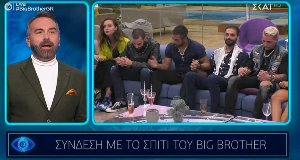 Big Brother αποχώρηση: Αυτός ο παίκτης αποχώρησε απο το ριάλιτι του ΣΚΑΪ