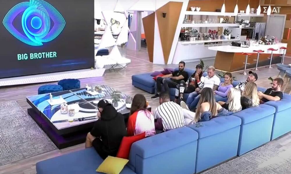 Big Brother spoiler