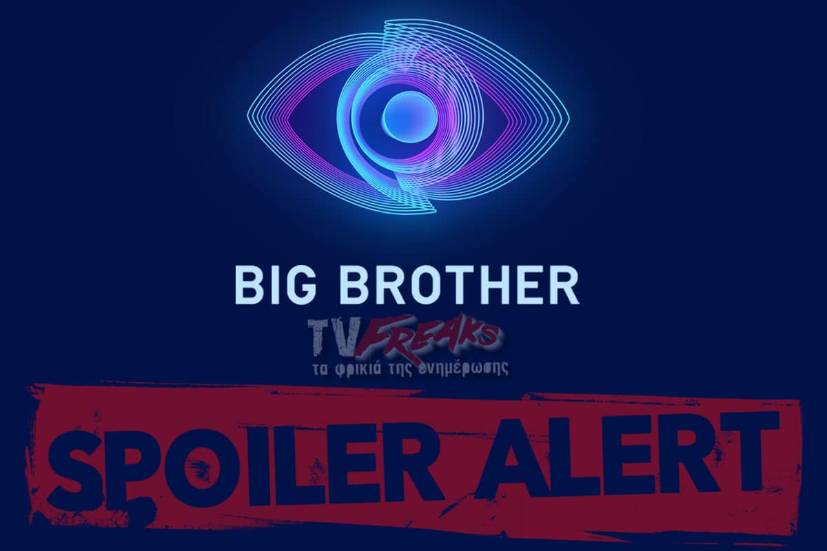 Big Brother Spoiler
