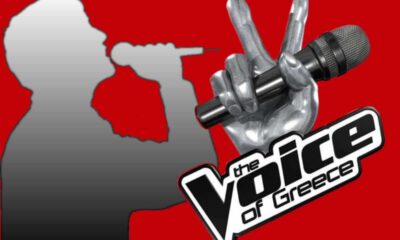Στον εισαγγελέα ο τραγουδιστής του The Voice που συνέλαβαν στην Νίκαια για διακίνηση ναρκωτικών
