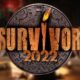 Survivor spoiler: Δεν έχουν περάσει λίγες ώρες απο την εμφάνιση του νέου trailer για το Survivor 5 και ήδη κάνουν τον γύρο του διαδικτύου