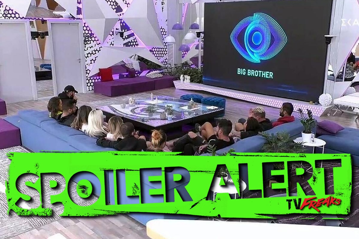 Big Brother spoiler: Ήδη σας έχουμε ενημερώσει για την τριάδα που βγήκε υποψήφια προς αποχώρηση μετά την ψηφοφορία των παικτών