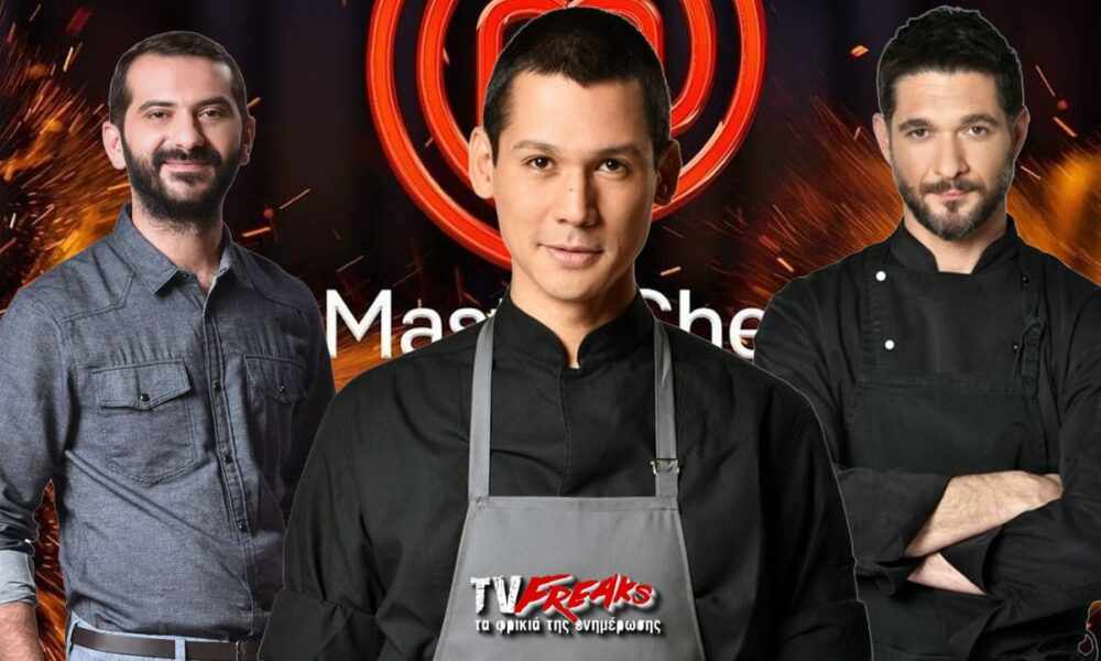 Οι κριτές στο ριάλιτι μαγειρικής MasterChef έλυσαν την σιωπή τους μετά απο 5 μήνες και πετούν το γάντι στα ριάλιτι των Survivor και Φάρμα