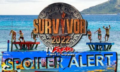 Survivor spoiler: Πριν απο περίπου έναν μήνα ο πρώην νικητής του πρώτου Fame Story το μακρινό 2001, Νότης Χριστοδούλου μίλησε και έ