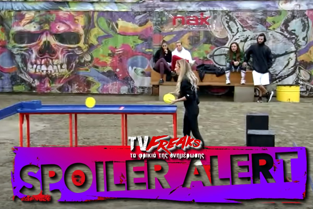 Big Brother spoiler