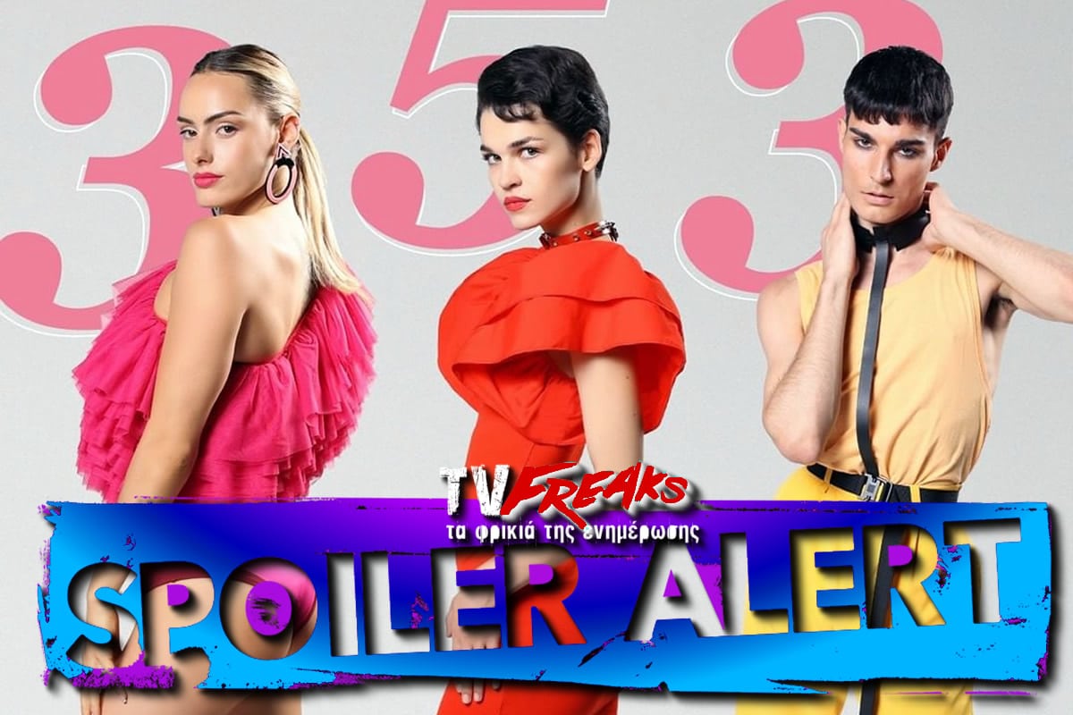GNTM 4 Spoiler
