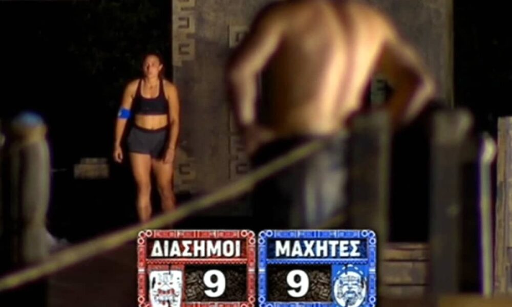 Ο Γιώργος Πηλίδης έκανε ένα απίστευτο run και έδωσε τεράστια διαφορά απόστασης στην συμπαίκτρια Αθηνά Ευμορφίαδη, αυτό όμως δεν