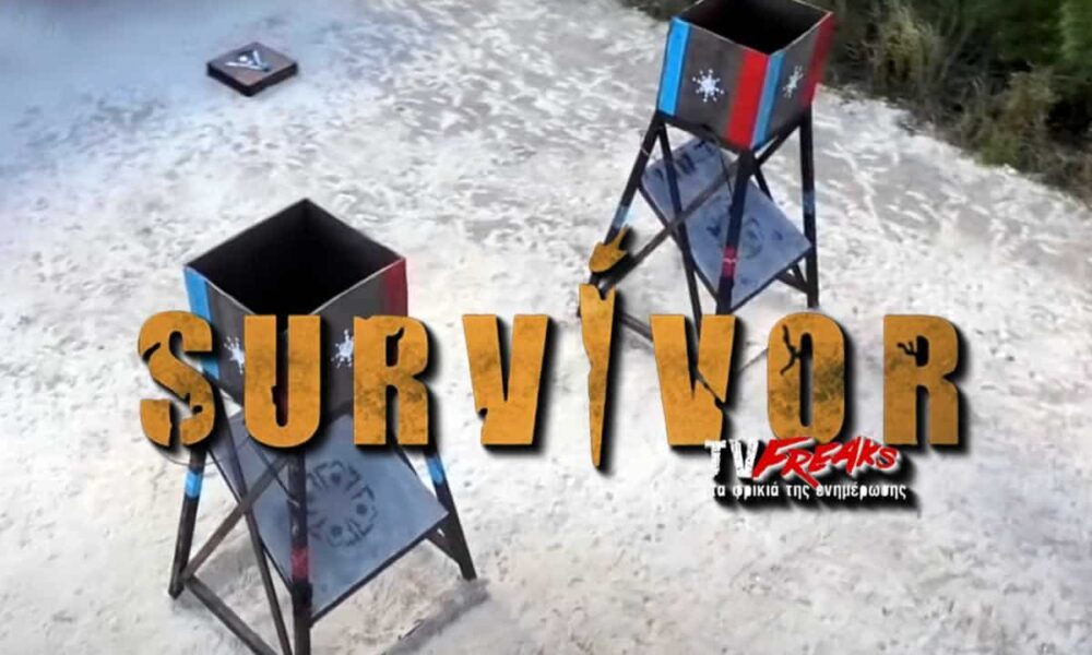 Survivor, Survivor spoiler, Survivor spoiler 28/12