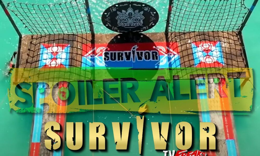 Survivor spoiler: Το πρώτο έπαθλο φαγητού για το φετινό Survivor θα παιχτεί σήμερα και πρόκειται να γίνει πραγματικός χαμός, αφού οι
