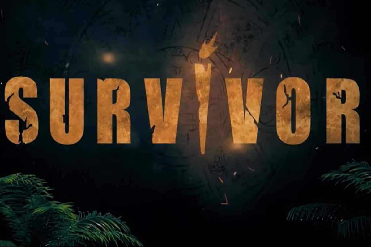 Το Survivor επιστρέφει και κάνει πρεμιέρα την Κυριακή 26/12 και ώρα 21:00, στον ΣΚΑΪ, με το κανάλι να δίνει στην δημοσιότητα και τους 24
