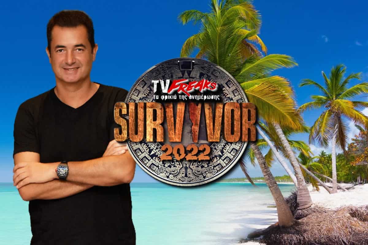 Survivor spoiler: Τις τελευταίες ημέρες και συγκεκριμένα απο χτες υπάρχει μια πληθώρα διαρροών σχετικά με τους Διάσημους παίκτες που
