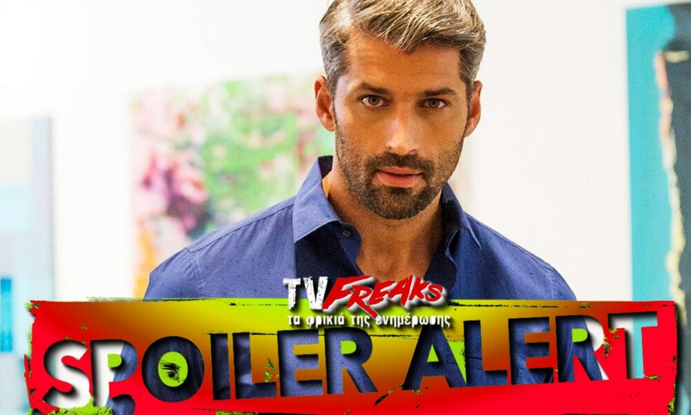 Αν δεν το έχετε πάρει χαμπάρι στο The Bachelor ετοιμάζονται για φινάλε και σιγά σιγά θα αραιώσουν ακόμα περισσότερο τα κορίτσια στην βίλα