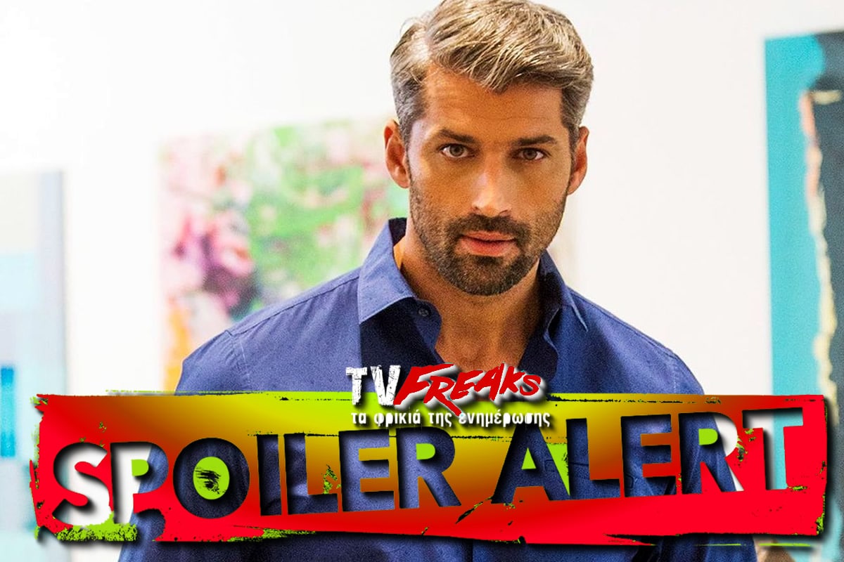Αν δεν το έχετε πάρει χαμπάρι στο The Bachelor ετοιμάζονται για φινάλε και σιγά σιγά θα αραιώσουν ακόμα περισσότερο τα κορίτσια στην βίλα