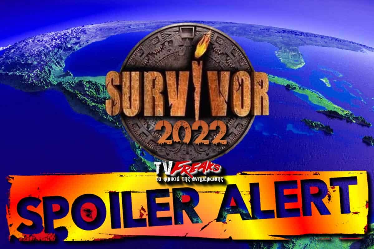 Τα 24 ονόματα του νέου Survivor αποκαλύφθηκαν χτες το απόγευμα και ήδη στο Twitter το hashtag #survivorGR, έχει γίνει trend, δείχνοντας ότι
