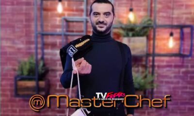 Κάποιος επιτήδειος φαίνεται ότι θέλει να εκμεταλλευτεί την δημοσιότητα του αγαπημένου σεφ του MasterChef και έφτιαξε έναν λογαριασμό στο