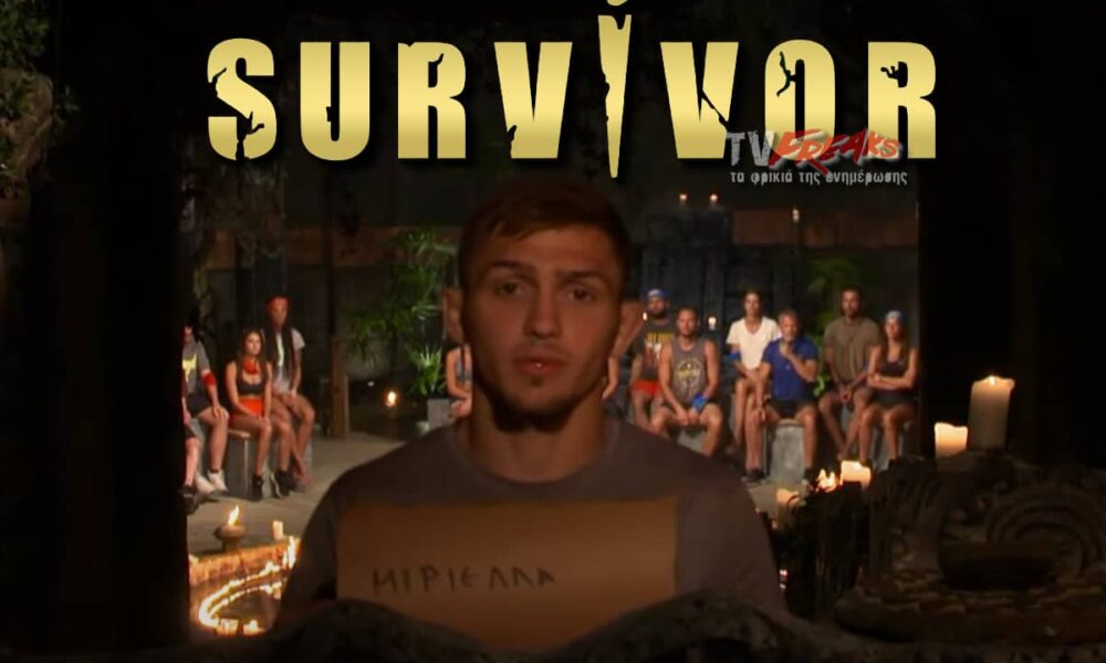 Αν δεν είναι αυτό που είδαμε σήμερα στο Survivor γύρισμα μπιφτέκας, τότε πραγματικά δεν ξέρουμε τι μπορεί να είναι. Μιλάμε για παγκόσμια