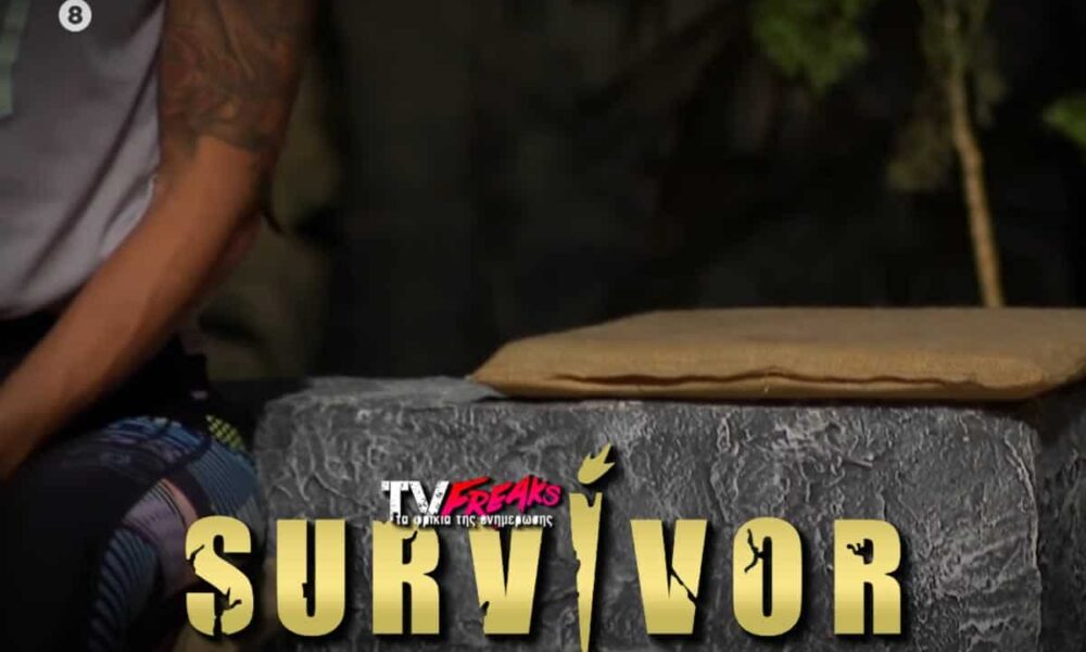 Survivor spoiler 19/1: Απόψε το βράδυ θα παρακολουθήσουμε ίσως το πιο ανατρεπτικό συμβούλιο του νησιού απο την πρώτη στιγμή που