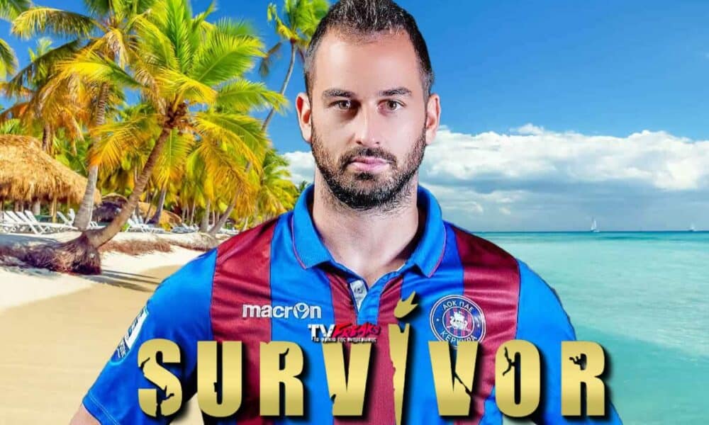 Survivor spoiler 7/1: Δύσκολα είναι τα πράγματα στο ριάλιτι του ΣΚΑΪ, αφού οι Διάσημοι με το καλημέρα έχουν χαιρετήσει ήδη δύο παίκτες