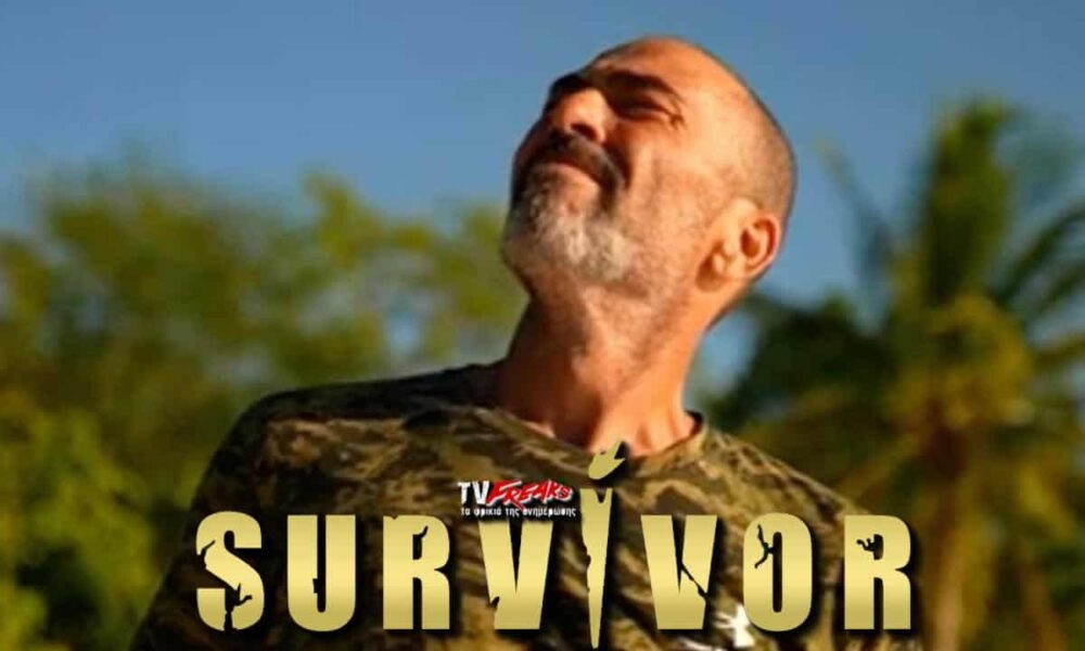 Survivor spoiler αποχώρησης: Για ακόμα μια φορά είδαμε τους Διάσημους, να χάνουν αγώνα και φυσικά να βγαίνουν στον τάκο στο συμβούλιο