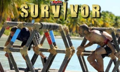 Survivor spoiler: Σήμερα είναι μια πολύ περίεργη μέρα για το Survivor, αφού έχουμε επεισόδιο με αγώνα επάθλου, αλλά και την αποχώρηση ενός