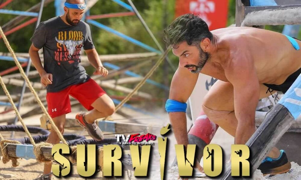 Survivor spoiler: Για ακόμα μια φορά τα πράγματα στην ομάδα των Διασήμων είναι βόμβα έτοιμη να εκραγεί. Ο Βαλάντης ξύπνησε το πρωί και