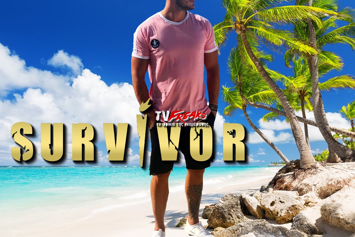 Δύσκολα τα πράγματα στο Survivor, τόσο εντός, όσο και εκτός, αφού παρότι χτες το ριάλιτι επιβίωσης έπαιζε μπάλα, χωρίς να έχει απέναντι του