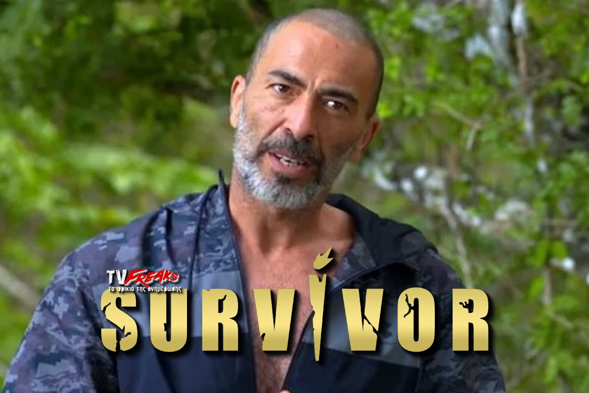 Survivor spoiler: Ο Βαλάντης είναι ένας απο τους παίκτες που προκαλεί με την συμπεριφορά του στο Survivor απο την πρώτη μέρα, χωρίς