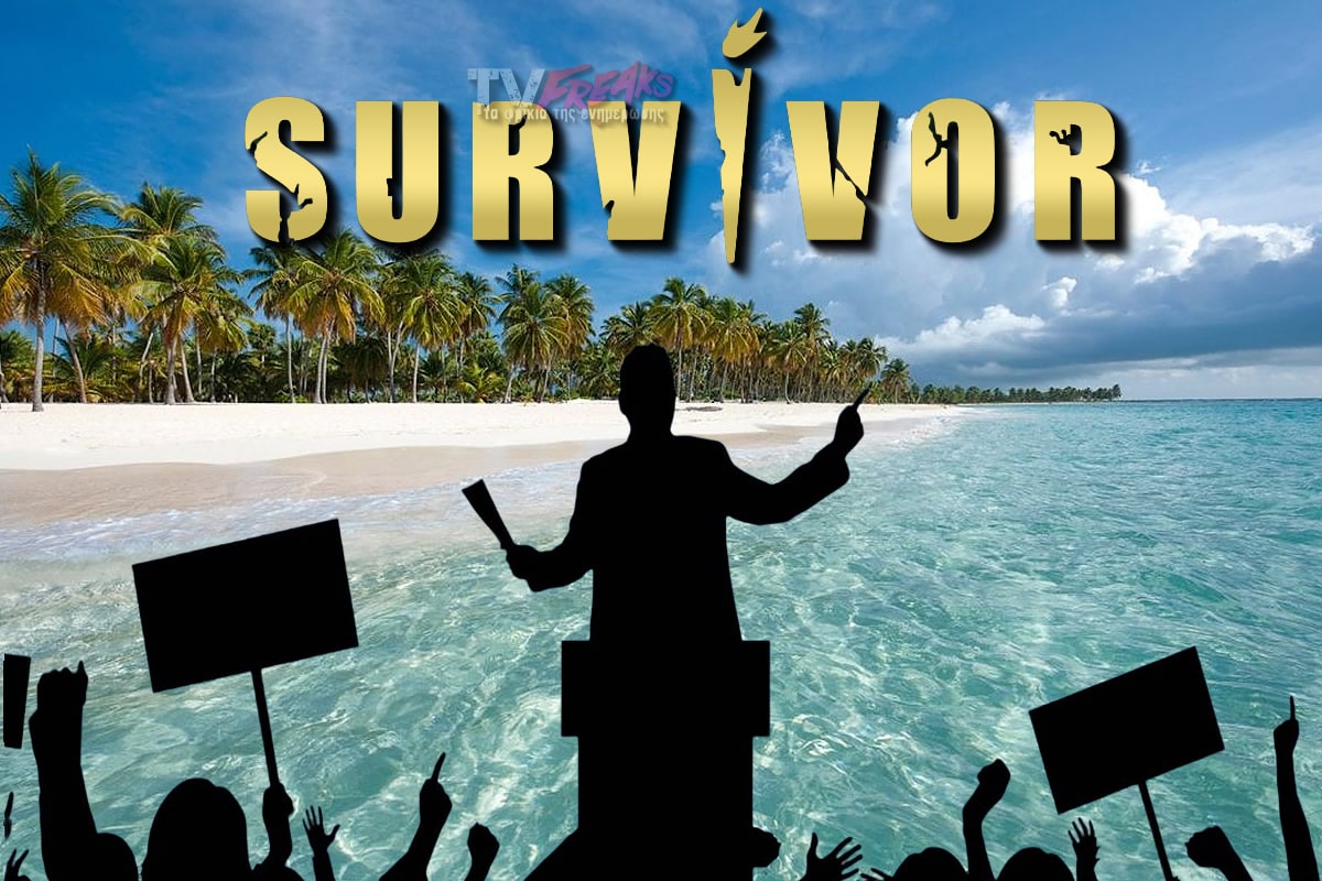 Survivor spoiler: Το ότι ρητορεύει σαν πολιτικός μέσα στο Survivor το έχουν μάθει ακόμα και οι υπάλληλοι του Ατζούν που είναι απο τον Άγιο