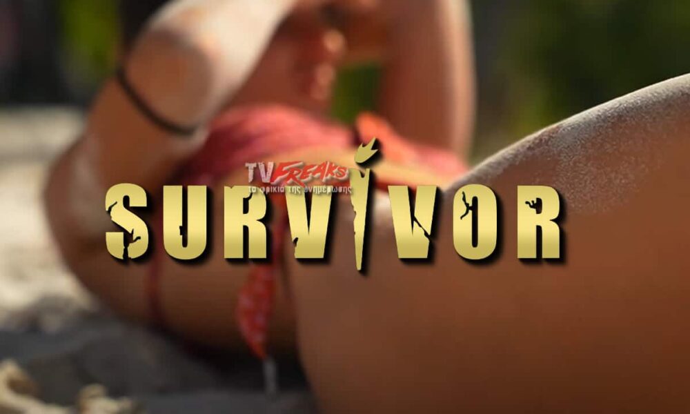 Survivor spoiler: Ρεσιτάλ σκηνοθεσίας απο τον σκηνοθέτη του Survivor ο οποίος ξεκίνησε την νέα χρόνια με κοντινά πλάνα φωτιά, που πραγματικά
