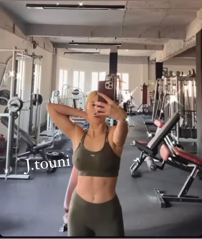 touni gym