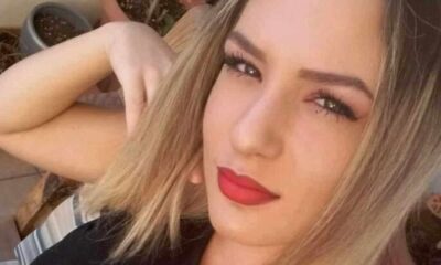 Νέες λεπτομέρειες βγαίνουν στην επιφάνεια της υπόθεσης βιασμού στην Θεσσαλονίκη της 24χρονης Γεωργίας Μπίκα σε δωμάτιο ξενοδοχείου