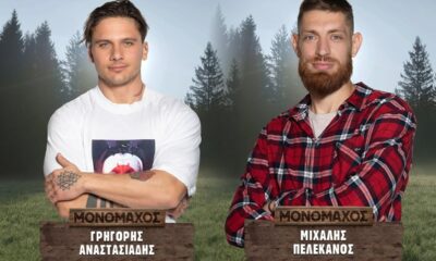 Φάρμα spoiler: Ακόμα μια φορά είμαστε εδώ παρόντες για να σας δώσουμε το spoiler για το σημερινό επεισόδιο στο ριάλιτι του ΑΝΤ1 και φυσικά