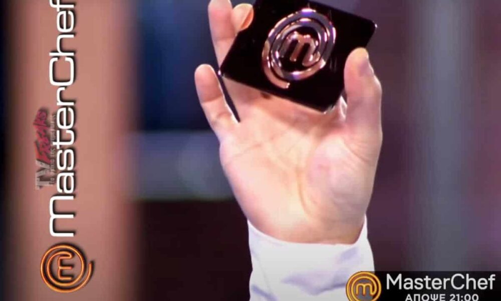 MasterChef spoiler: Η πρώτη αποχώρηση μέσα απο την μαγειρική διαδικασία του MasterChef έλαβε χώρα χτες και μάλιστα είχαμε και μια ακόμα